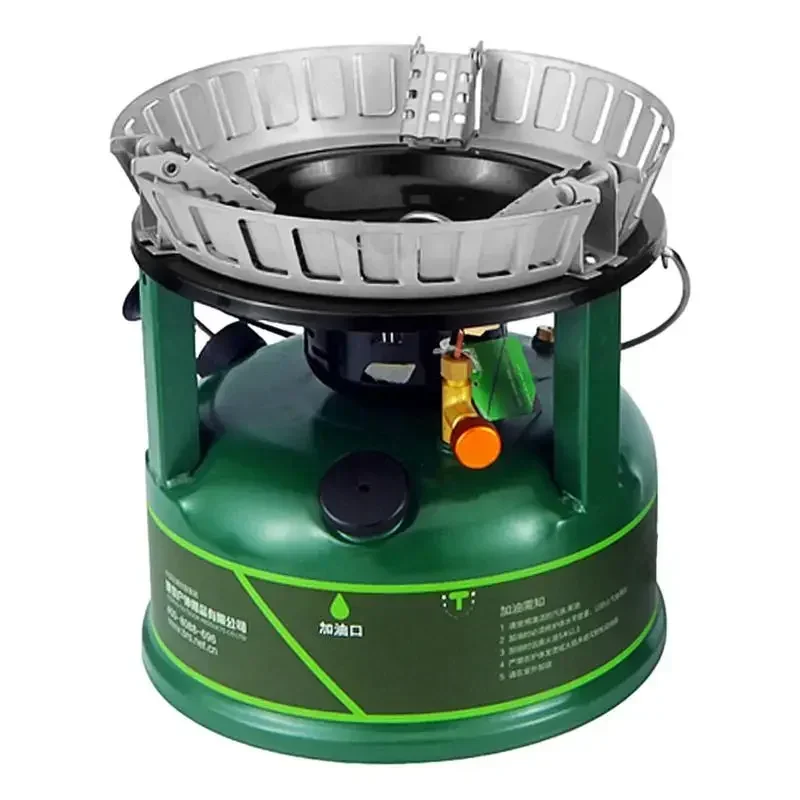 Camping Cooking Oil - BRS-7 Stove Burner Backpacking Diesel Gas