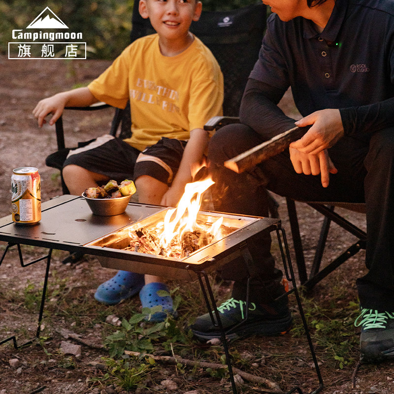 Japanese Camping Cooking - UG-1 One unit IGT table carbon