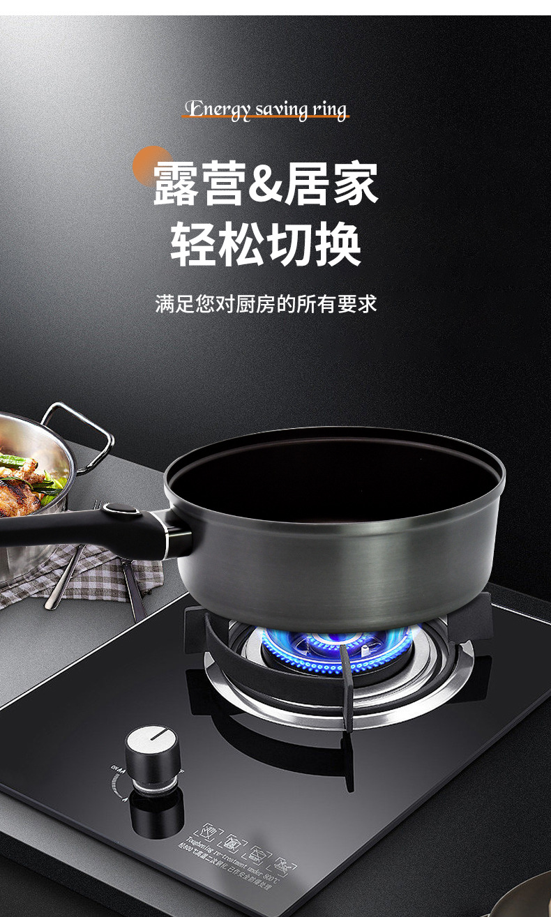 Bulin non-stick pan Outdoor no - Camping Cooking Frying Pan recension och pris