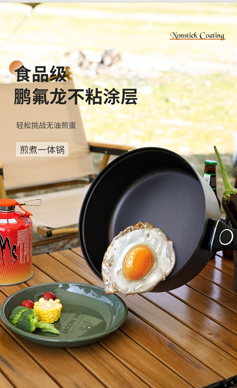 Bulin non-stick pan Outdoor no - Camping Cooking Frying Pan recension och pris