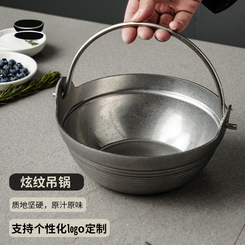 Retro three-layer steel campin - Japanese Camping Cooking recension och pris