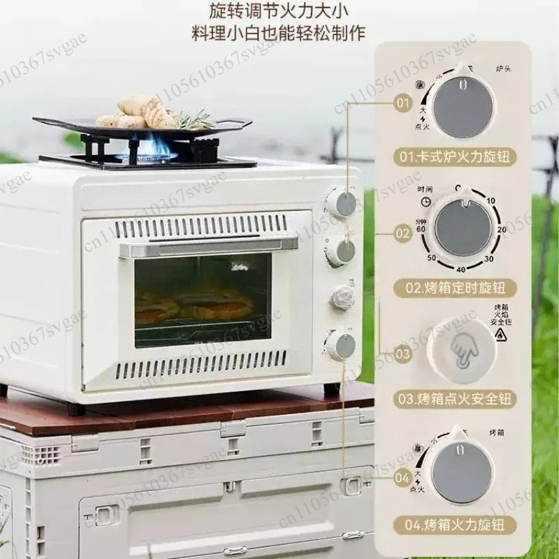 Outdoor Portable Gas Oven, 25- - Camping Cooking Ovens recension och pris