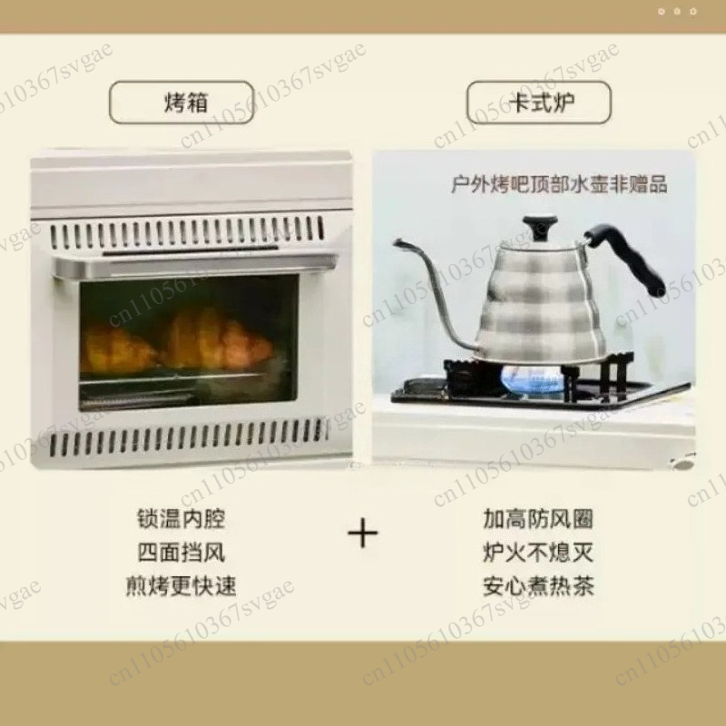 Outdoor Portable Gas Oven, 25- - Camping Cooking Ovens recension och pris
