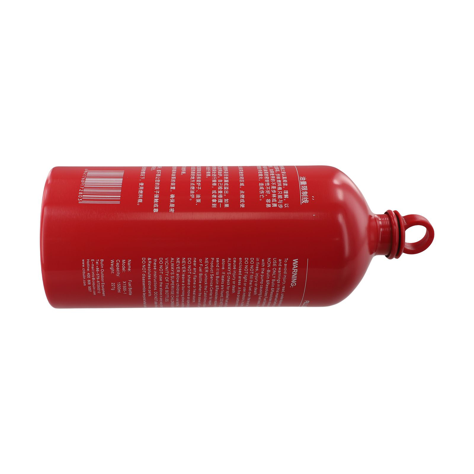 /1500ML /Aluminum /Alloy Oil B - Camping Cooking Oil Container recension och pris