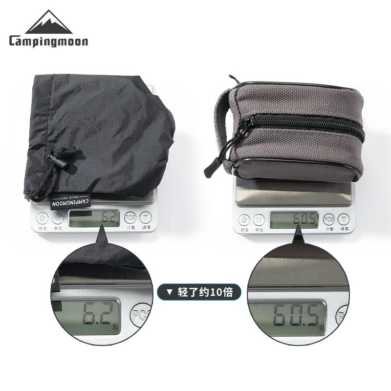 CAMPINGMOON XD-2F-BQ Nylon Out - Camping Cooking Appliances recension och pris