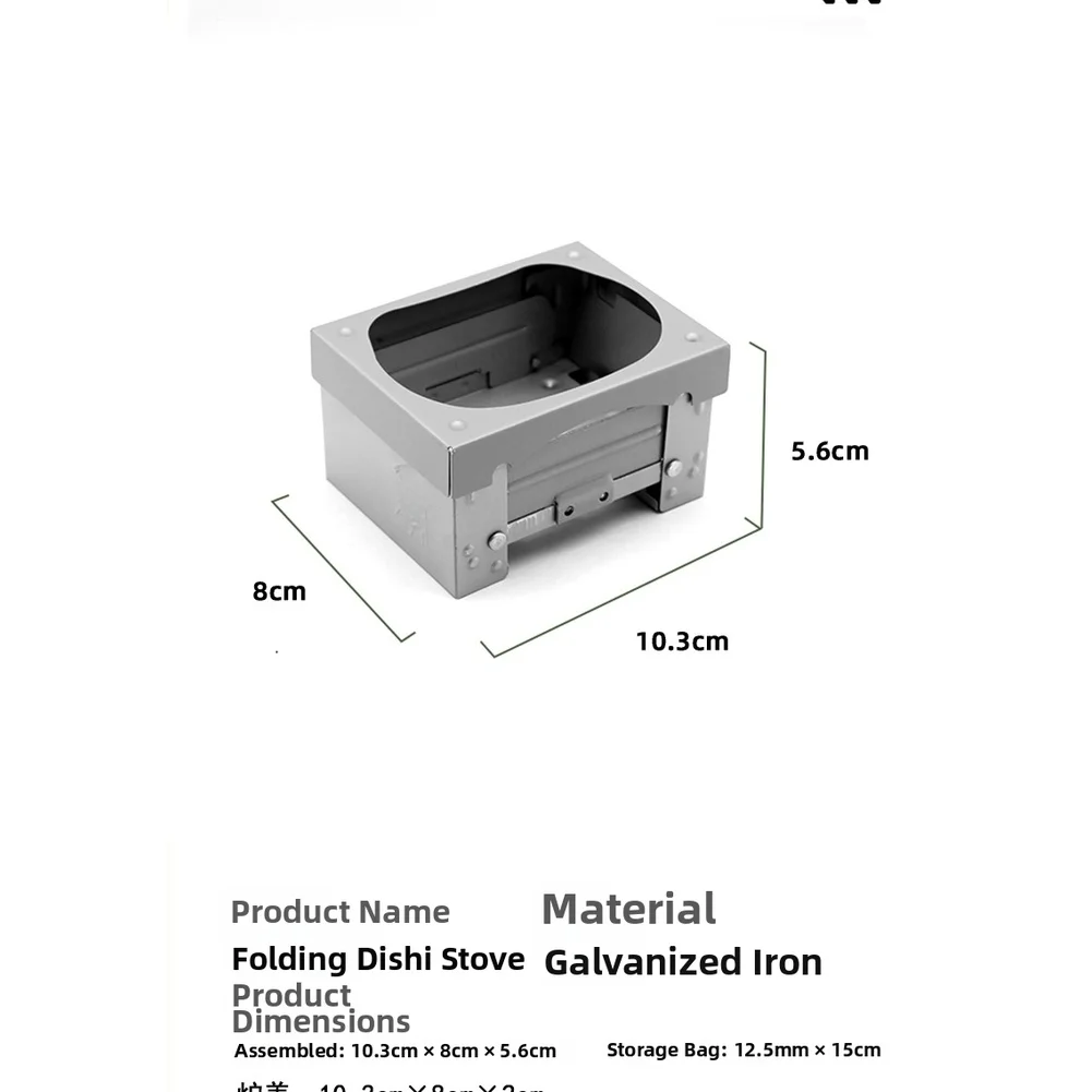 Portable Foldable German Solid - Camping Cooking Tray recension och pris