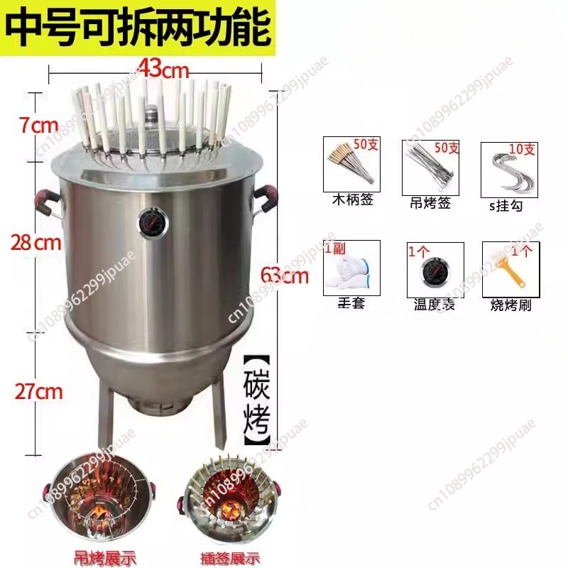 Stainless Steel Smokeless Mult - Camping Cooking Ovens recension och pris
