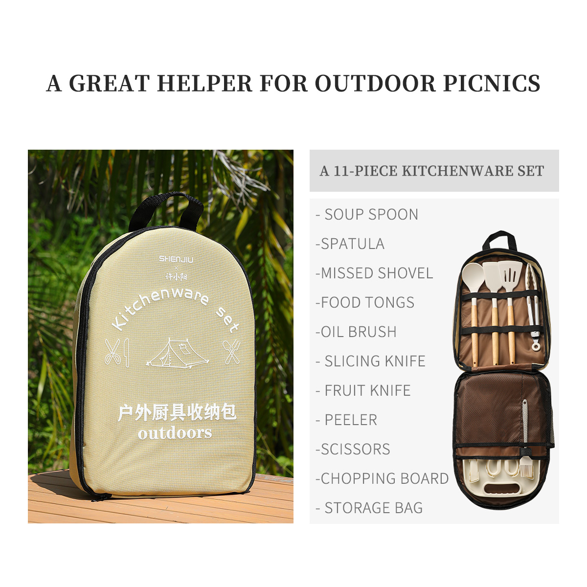Portable Outdoor Picnic Set Kn - Camping Cooking Pan Set recension och pris