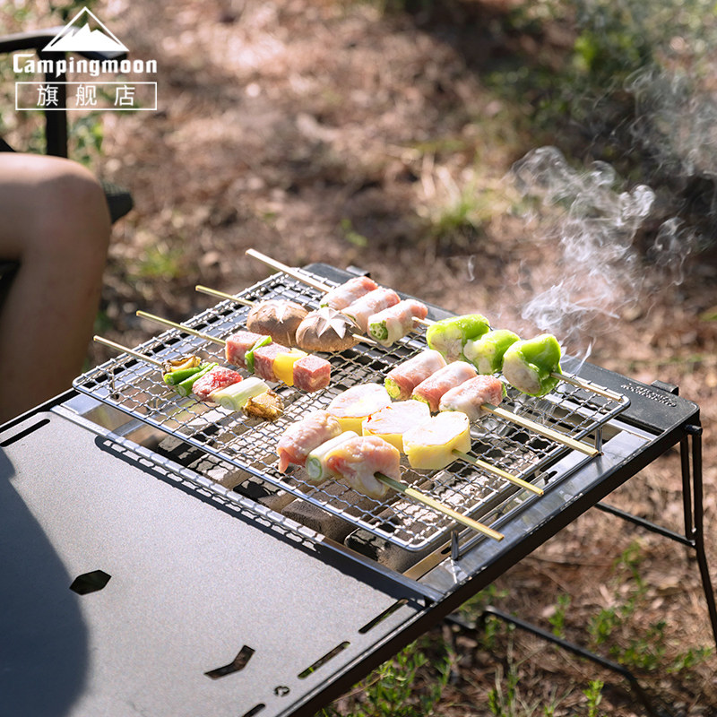 UG-1 One unit IGT table carbon - Japanese Camping Cooking recension och pris
