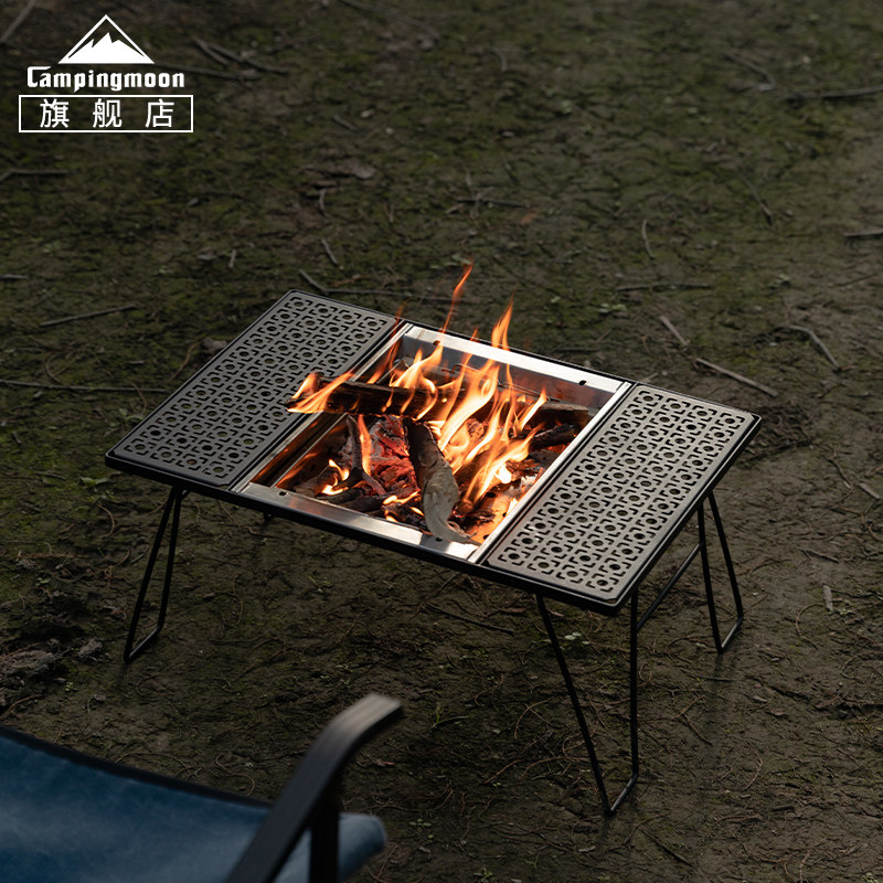 UG-1 One unit IGT table carbon - Japanese Camping Cooking recension och pris