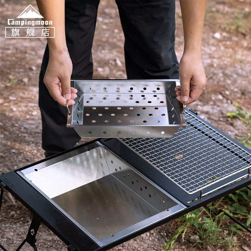 UG-1 One unit IGT table carbon - Japanese Camping Cooking recension och pris